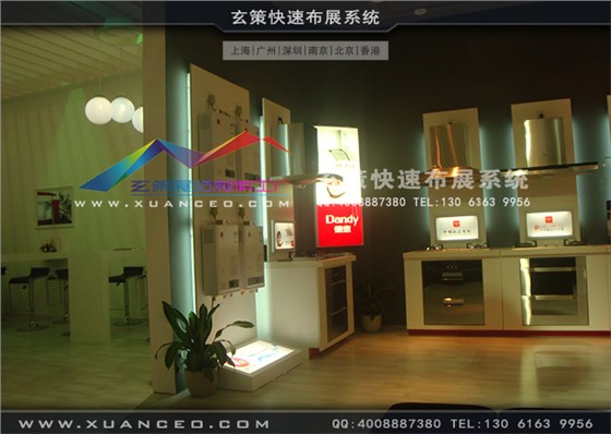 德意櫥柜展臺搭建 德意櫥柜展臺搭建