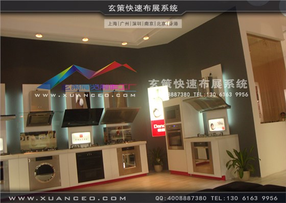 德意櫥柜展臺搭建 德意櫥柜展臺搭建