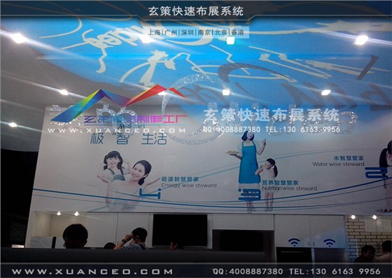 美的電器展臺(tái)搭建 美的電器展臺(tái)搭建