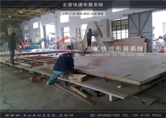 奧迪汽車活動制作 奧迪汽車活動制作