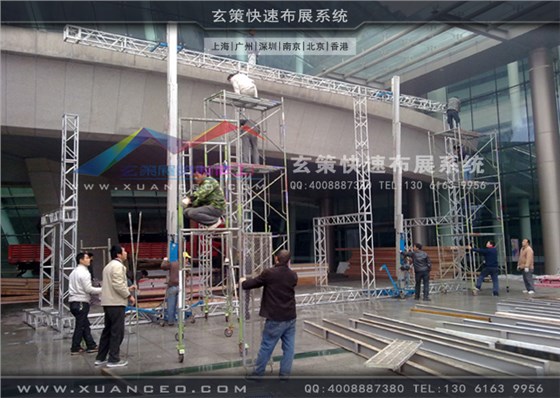 奧迪汽車活動制作 奧迪汽車活動制作