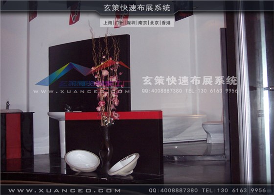 寶路衛(wèi)浴展廳裝修效果圖 寶路衛(wèi)浴展廳裝修效果圖