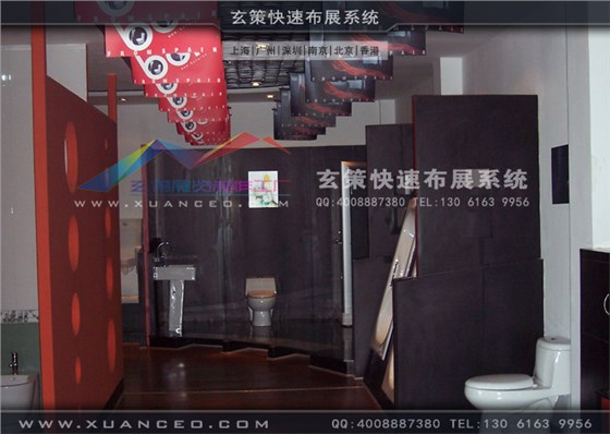 寶路衛(wèi)浴展廳裝修現(xiàn)場保潔 寶路衛(wèi)浴展廳裝修現(xiàn)場保潔