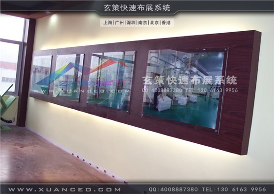 和中合纖展廳裝修企業(yè)形象墻 和中合纖展廳裝修企業(yè)形象墻