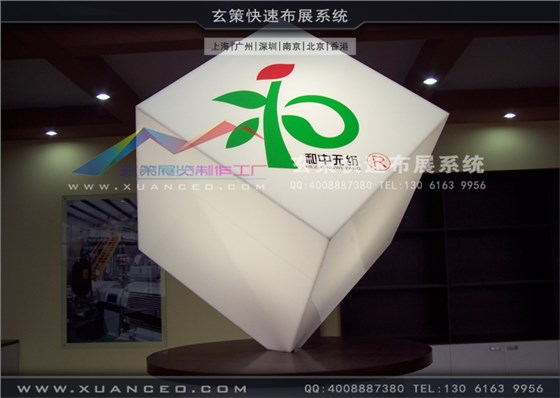 和中合纖展廳裝修logo道具制作 和中合纖展廳裝修logo道具制作