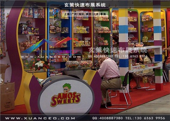 食品店展柜道具 食品店展柜道具