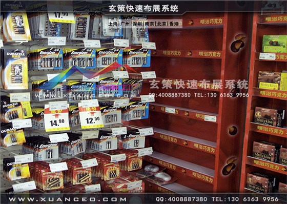 賣場(chǎng)展示柜制作 賣場(chǎng)展示柜制作