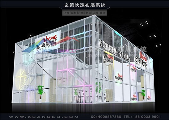 型材展臺搭建 型材展臺搭建