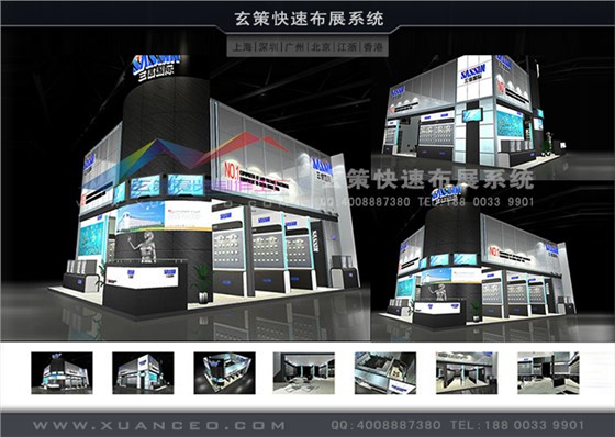 型材展臺(tái) 型材展臺(tái)