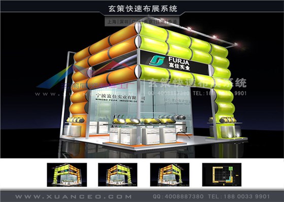 型材展臺 型材展臺