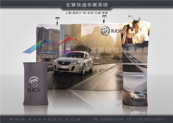 快幕秀S型 快幕秀S型