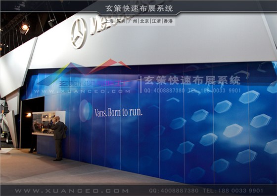 奔馳模塊展臺局部效果圖 奔馳模塊展臺局部效果圖