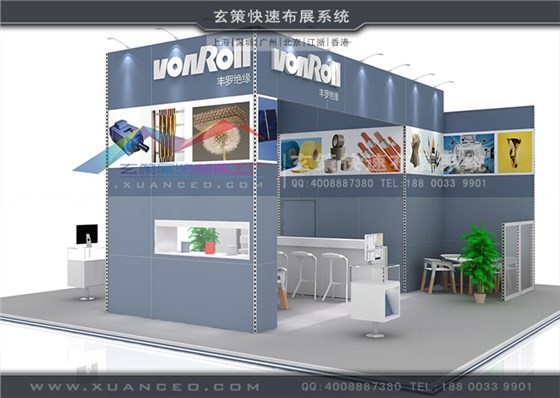 模塊展臺組件效果圖 模塊展臺組件效果圖