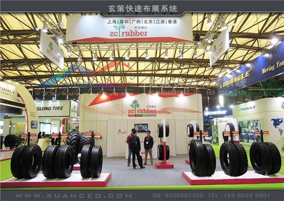 模塊展臺現(xiàn)場效果圖 模塊展臺現(xiàn)場效果圖