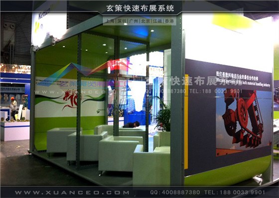 模塊展臺(tái)組件細(xì)節(jié)圖 模塊展臺(tái)組件細(xì)節(jié)圖