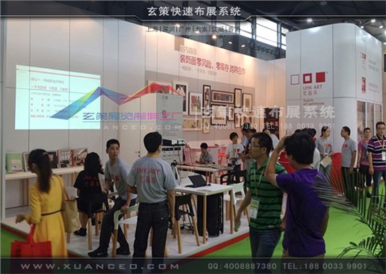 模塊展臺(tái)現(xiàn)場(chǎng)搭建效果圖 模塊展臺(tái)現(xiàn)場(chǎng)搭建效果圖