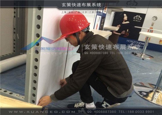 模塊展臺(tái)現(xiàn)場(chǎng)搭建 模塊展臺(tái)現(xiàn)場(chǎng)搭建