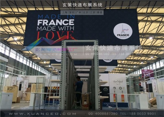 模塊展臺(tái)組件 模塊展臺(tái)組件