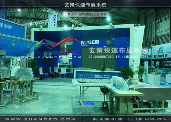 美機展臺搭建內(nèi)部細節(jié)圖 美機展臺搭建內(nèi)部細節(jié)圖