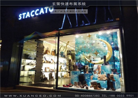 櫥窗道具現(xiàn)場(chǎng)效果圖 櫥窗道具現(xiàn)場(chǎng)效果圖