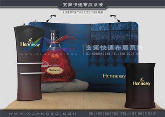 玄策快幕秀-弧形系列 玄策快幕秀-弧形系列