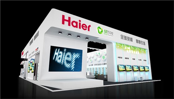 展臺設(shè)計搭建 展臺設(shè)計搭建