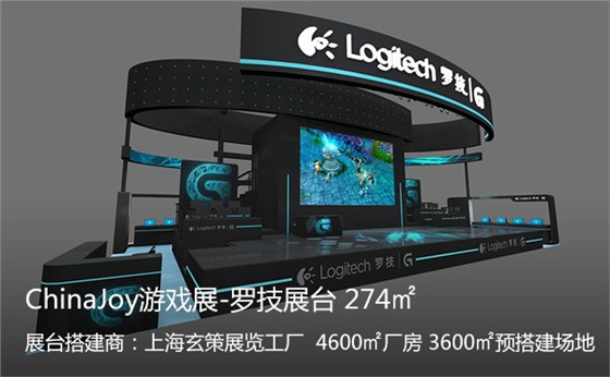 上海展覽工廠應(yīng)幫助展商參展獲取大效益 上海展覽工廠應(yīng)幫助展商參展獲取大效益