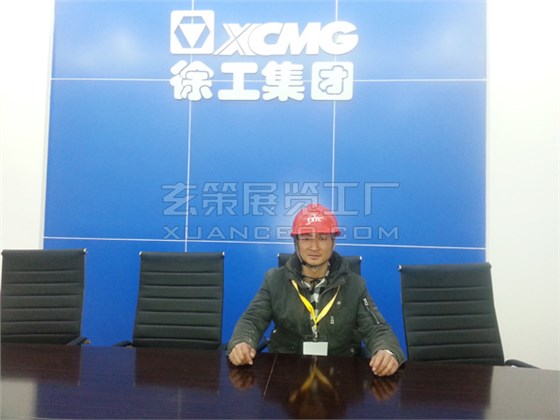 玄策展覽項(xiàng)目經(jīng)理劉申 玄策展覽項(xiàng)目經(jīng)理劉申