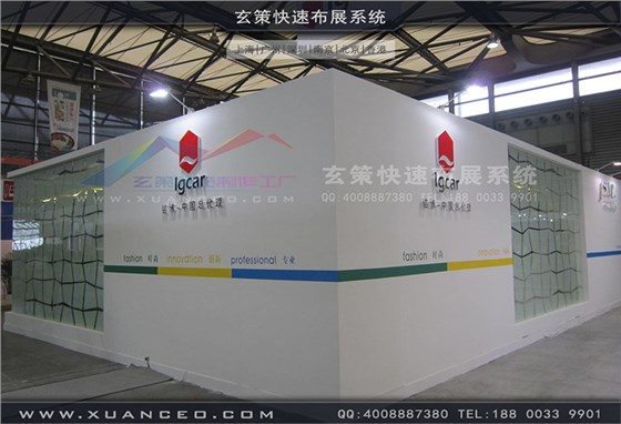 銘博·SIC展臺搭展-皮革展展臺搭展-上海玄策展覽工廠02 銘博·SIC展臺搭展-皮革展展臺搭展-上海玄策展覽工廠02