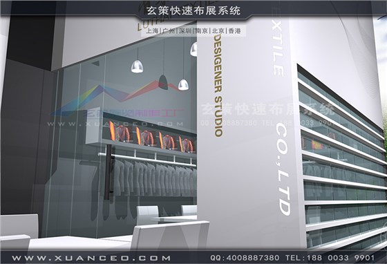 魯泰紡織展臺(tái)搭建-紡織展展臺(tái)搭展-上海玄策展覽工廠02 魯泰紡織展臺(tái)搭建-紡織展展臺(tái)搭展-上海玄策展覽工廠02