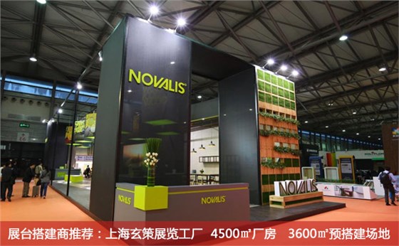 展臺搭建地面材料 展臺搭建地面材料