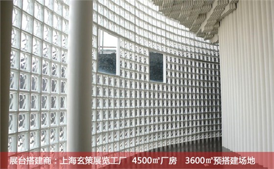 展臺(tái)搭建玻璃 展臺(tái)搭建玻璃