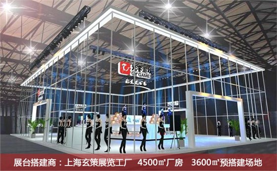 玻璃展臺(tái)搭建 玻璃展臺(tái)搭建