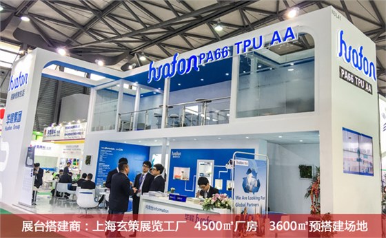 展臺搭建經(jīng)驗(yàn) 展臺搭建經(jīng)驗(yàn)