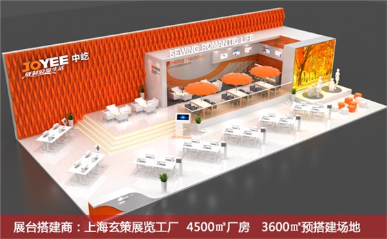 上海展覽搭建公司 上海展覽搭建公司