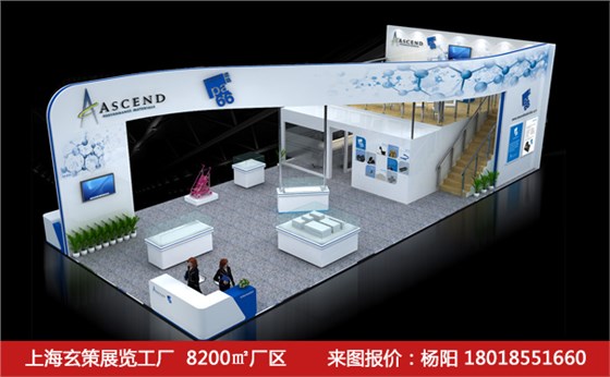 展臺搭建方案 展臺搭建方案