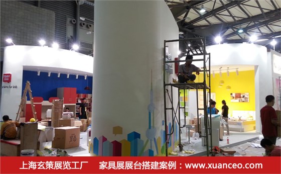 展臺視覺效果 展臺視覺效果