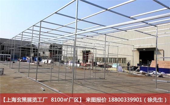 上海青浦展覽工廠 上海青浦展覽工廠