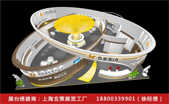 服裝展展臺(tái) 服裝展展臺(tái)