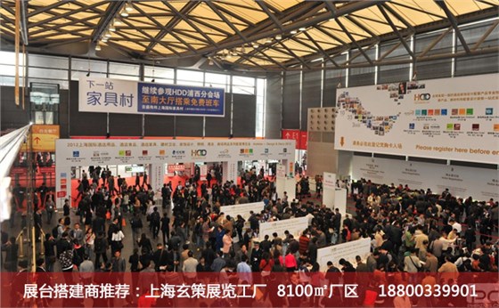 廣告展展覽會 廣告展展覽會