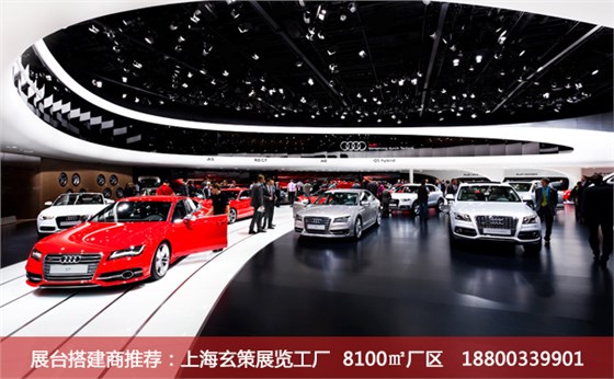 展覽搭建燈具 展覽搭建燈具