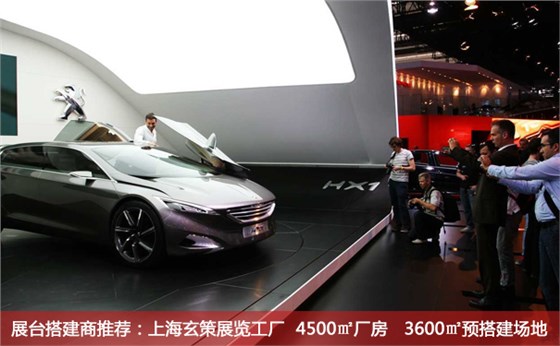 產(chǎn)品展臺(tái)搭建 產(chǎn)品展臺(tái)搭建