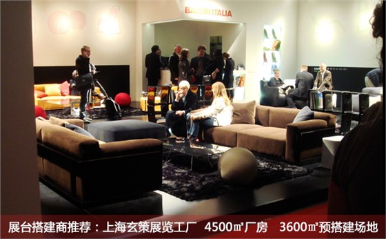 上海展臺(tái)搭建區(qū)域 上海展臺(tái)搭建區(qū)域