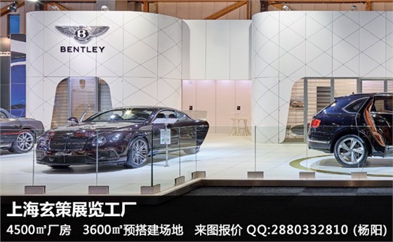 展臺搭建空間 展臺搭建空間