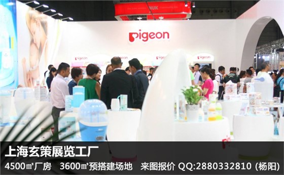 展臺(tái)道具 展臺(tái)道具