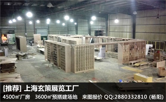 木結(jié)構(gòu)展覽工廠 木結(jié)構(gòu)展覽工廠