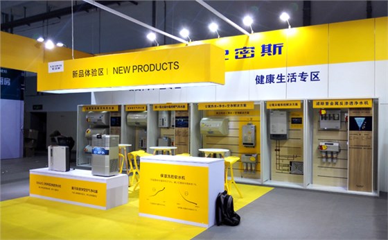 重復(fù)使用的展臺(tái) 重復(fù)使用的展臺(tái)