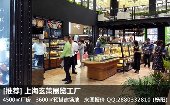 展覽服務(wù) 展覽服務(wù)