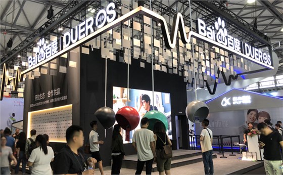 展會現(xiàn)場 展會現(xiàn)場