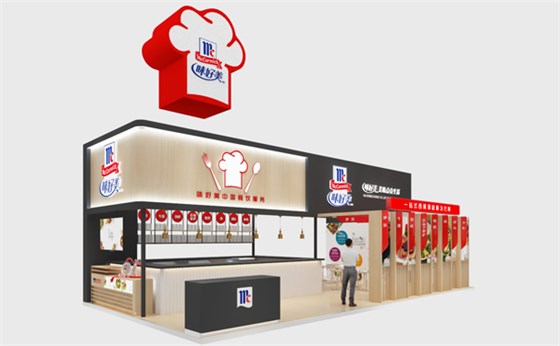 展臺設(shè)計(jì)搭建方案 展臺設(shè)計(jì)搭建方案